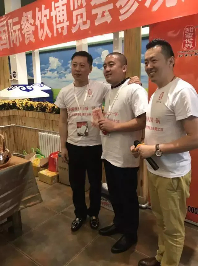 臻铺网:老城一锅冯树民:让加盟商得到最大的实惠