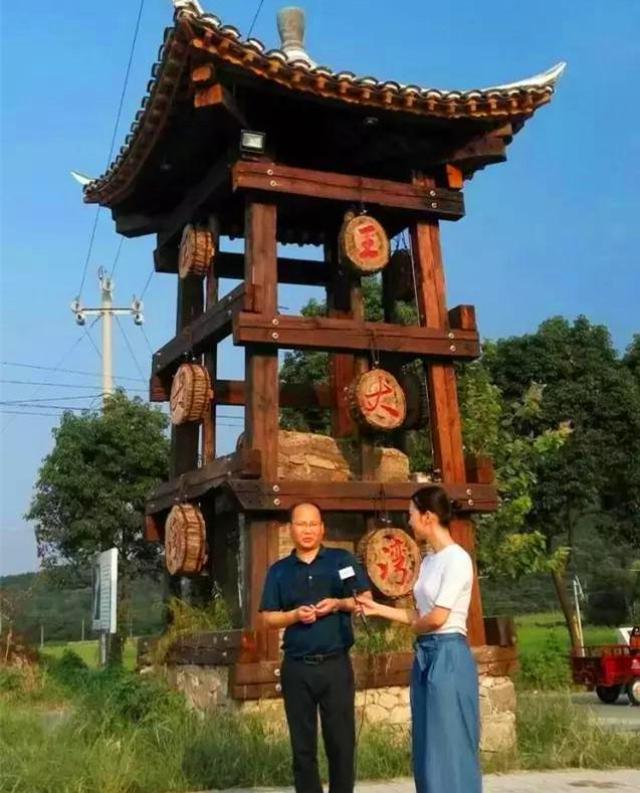 醉美罗山 灵山镇美丽乡村王大湾新貌