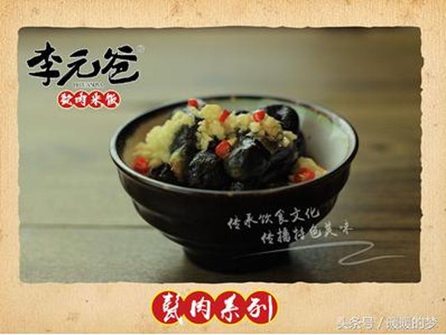 王侯将相宁有种乎?李元爸一股历史的气息向你