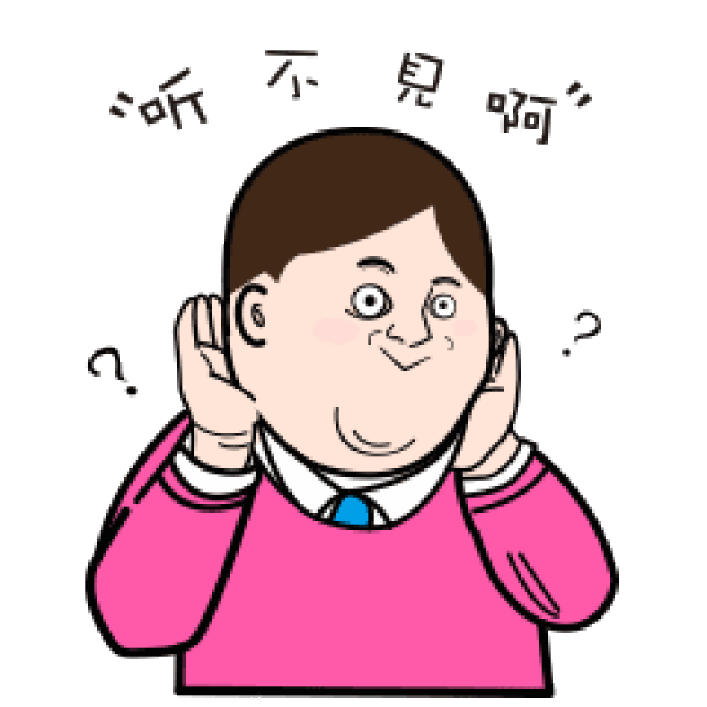 240_240gif 动态图 动图