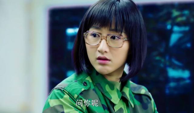 《春风十里不如你》懦弱的秋水,死爱面子苦了肖红