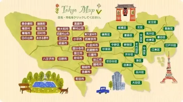 东京最值得一去的景点大排名 你都去过了伐?-旅游频道-手机搜狐