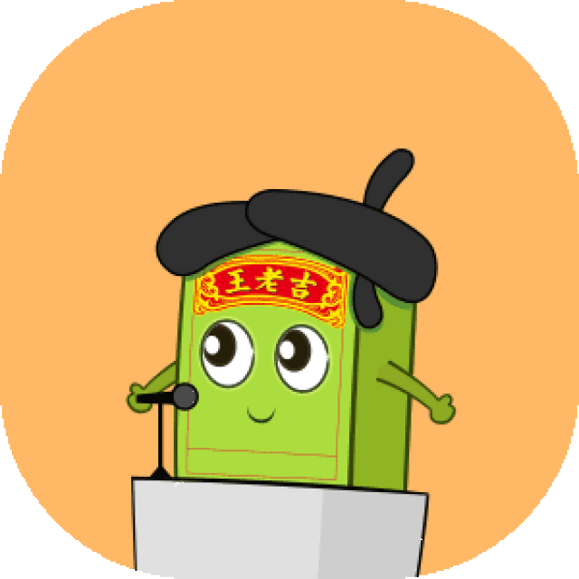 绿盒王老吉凉茶:百年老品牌的创新玩法