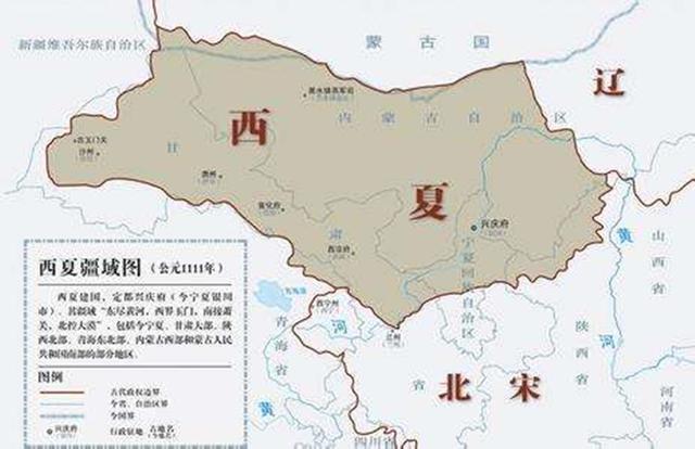 西夏国是现在什么地方图片