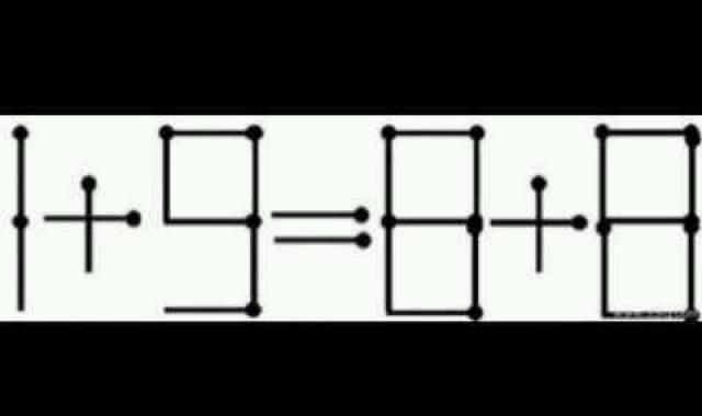 移动一根火柴使等式成立,你的答案是什么? no.