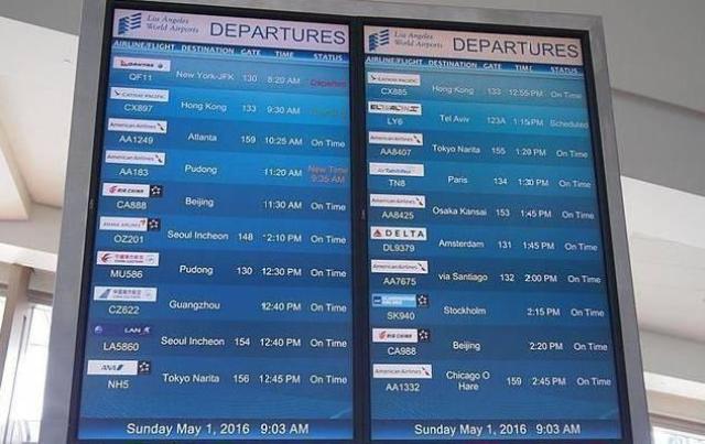 不过也别把它作为唯一的信息来源,机场显示屏仍然是查询最新信息的