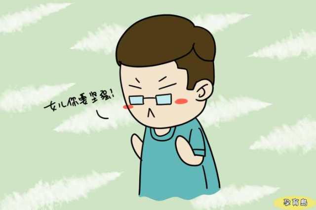 老公总想要再生个男孩妻子问理由瞬间就不乐意了