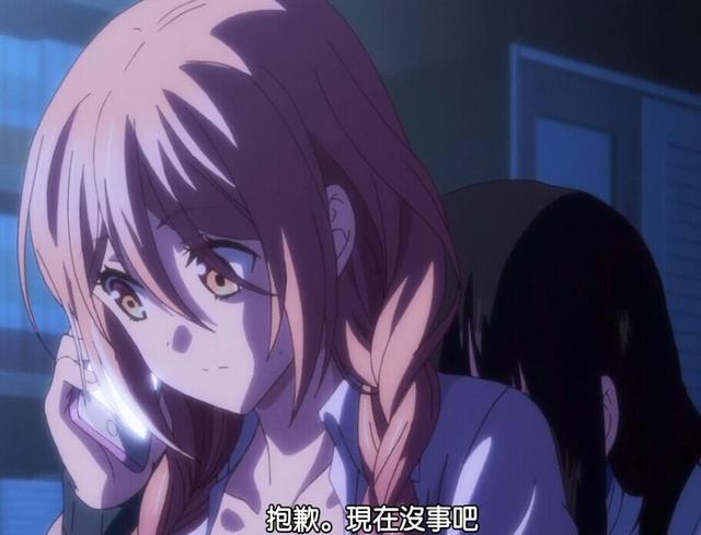 这番男主还蒙在鼓里,基友收下了他妹子做自己后宫-动漫频道-手机搜狐