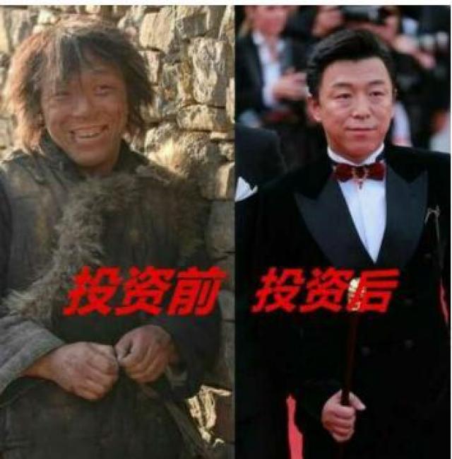 谁知道有哪部电影!富人装穷人的