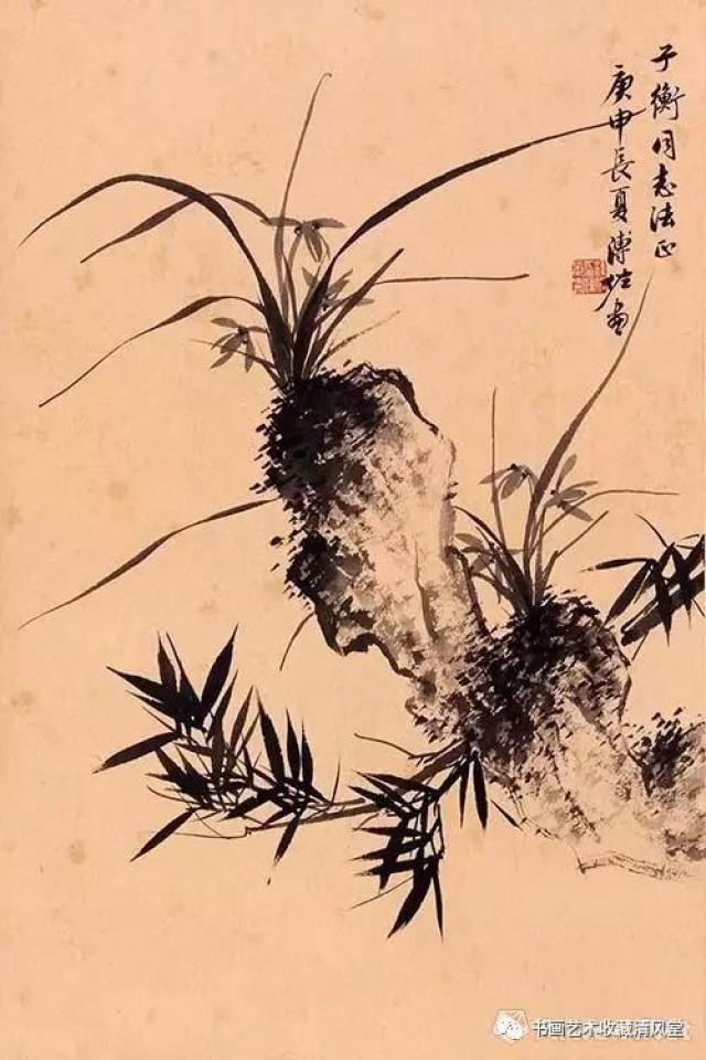 溥佐 兰草 水墨纸本 立轴 69×45cm