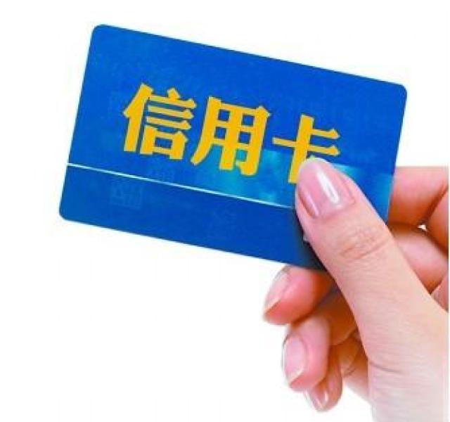 谷城一医生图方便私刻公章办信用卡被拘