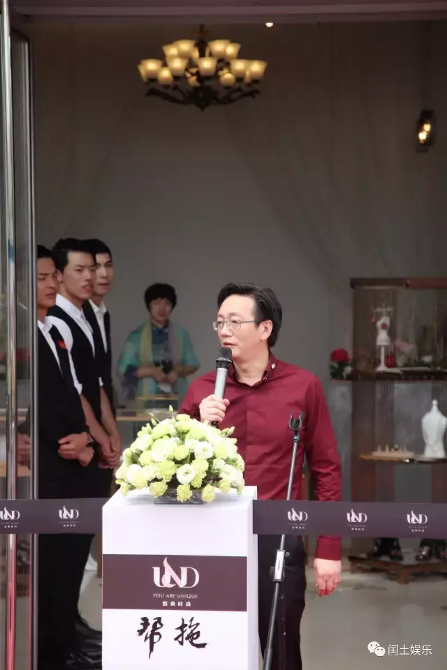 艺尚小镇董事长郑念华先生