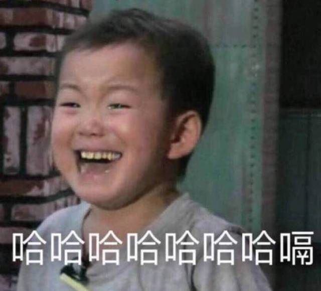 瞎说什么大实话图片,瞎说什么大实话gif,刺搬弄是非图片_大山谷图库
