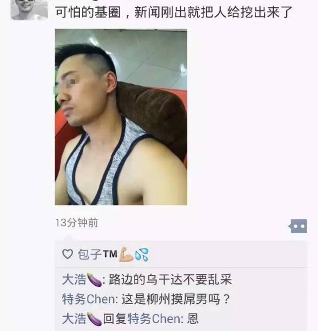 广州人睇完你仲敢饮醉酒吗?
