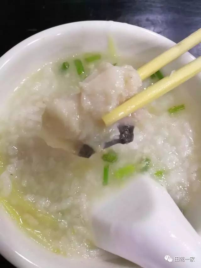 麻鱼粥