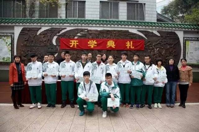 广州市西关培英中学 白色 绿色,我们是环保的颜色.