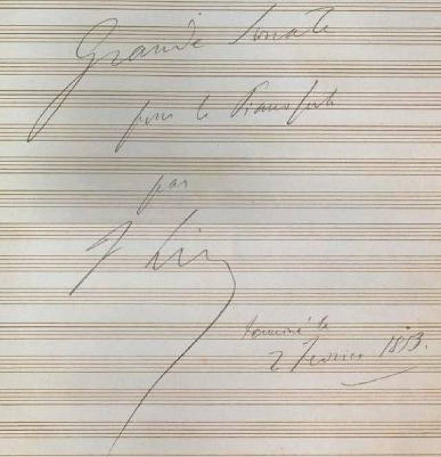 橙客:每个人都是浮士德——李斯特 b小调奏鸣曲