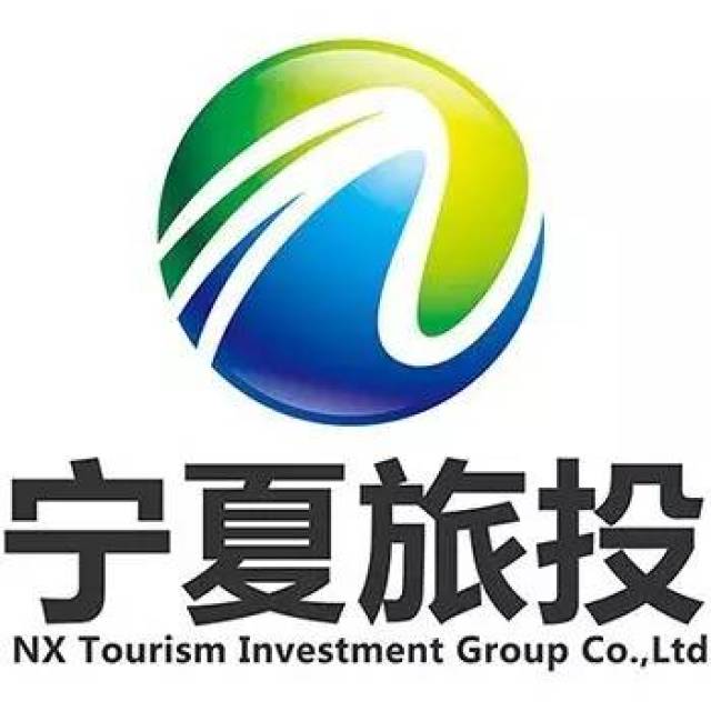 今天的银川文化城,一场艺术与味蕾的双重感官盛宴!