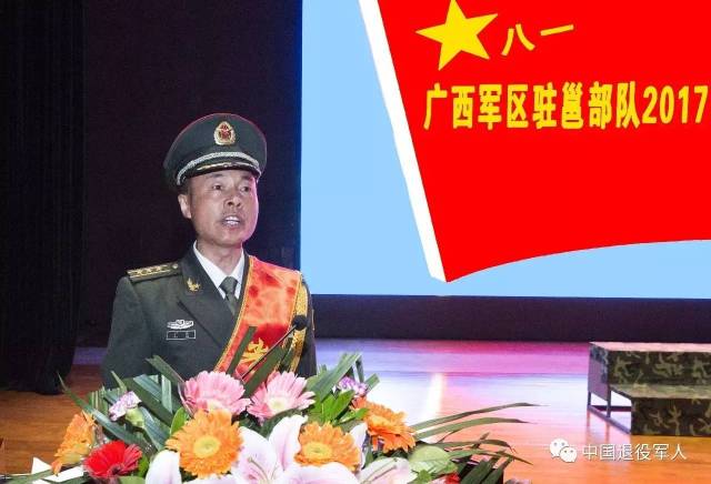 转业干部养老保险 部队转业养老保险续接