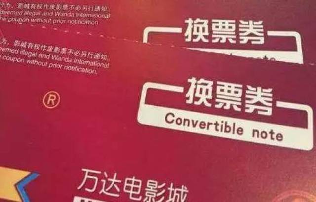 满额消费来就赠,全场(含金街商户) 消费满399送30元大润发购物卡一张