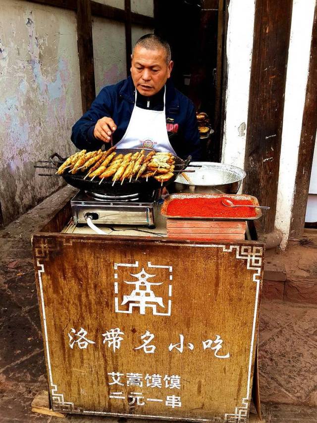 这是街子古镇才有的特色风景 洛带古镇 地址:成都龙泉驿区洛带镇 美食