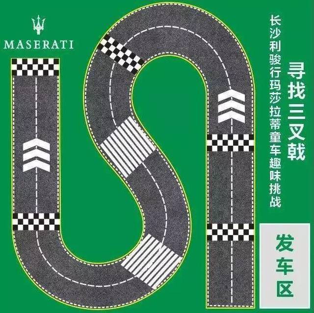 霸道总裁,就是赢在起跑线上 人生的第一口奶是更适合中国宝宝的飞鹤