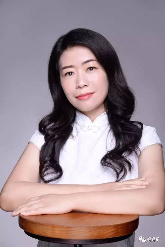 郝婧妤 传播心理学硕士 国家心理咨询师 全国妇联驻最高法诉讼服务