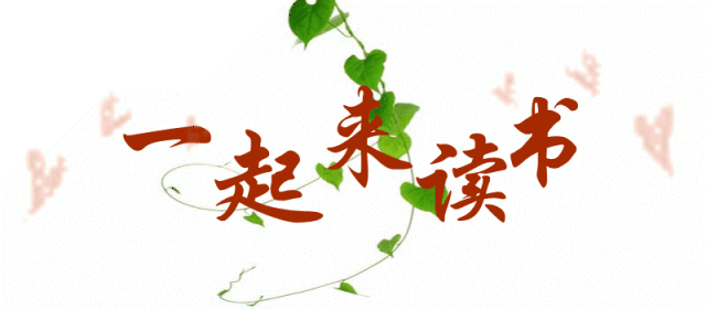 640_280gif 动态图 动图