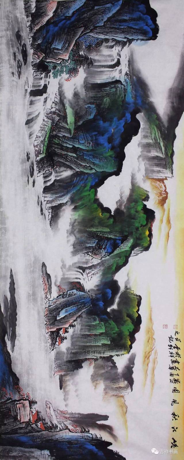 【573期】【吉祥拍卖】李子福--刘磊--刘贵桢--胡志华--马泉龙.