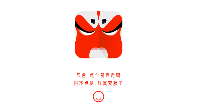 640_355gif 动态图 动图