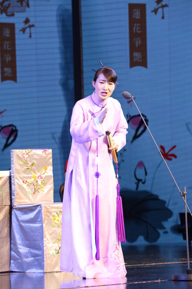 【非遗动态】"牡丹花开 莲花争艳"——陈祥平绍兴莲花落专场演出在