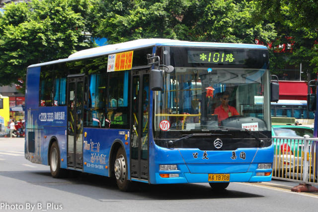 公交改道 | 古田新权路口地铁围挡 11路,88路,101路,159路改道行驶