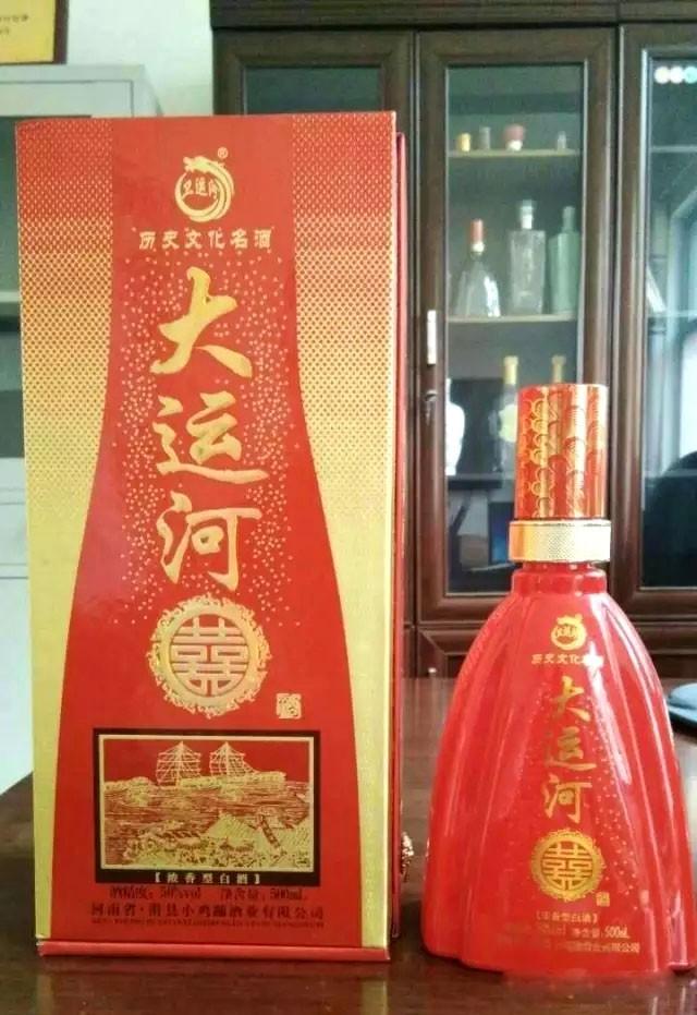 小鸡蹦酒价带图图片