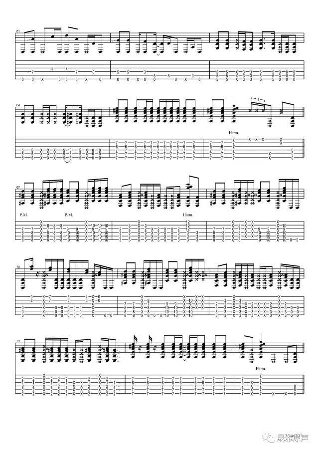 指弹翻弹 | 松井佑贵《night street》by张紫宇