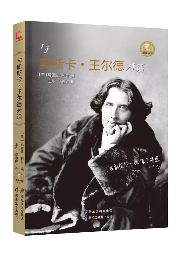 子欲仰望星空,奈何脚下有坑