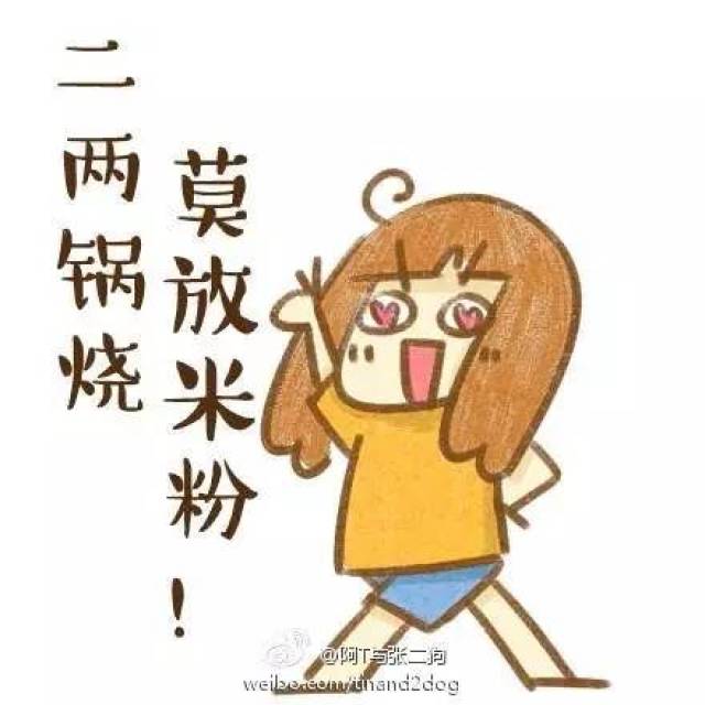 桂林话就是霸气!只要你会扯板路就能出名!这下要紧了