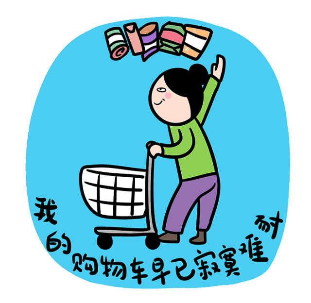 640_623gif 动态图 动图