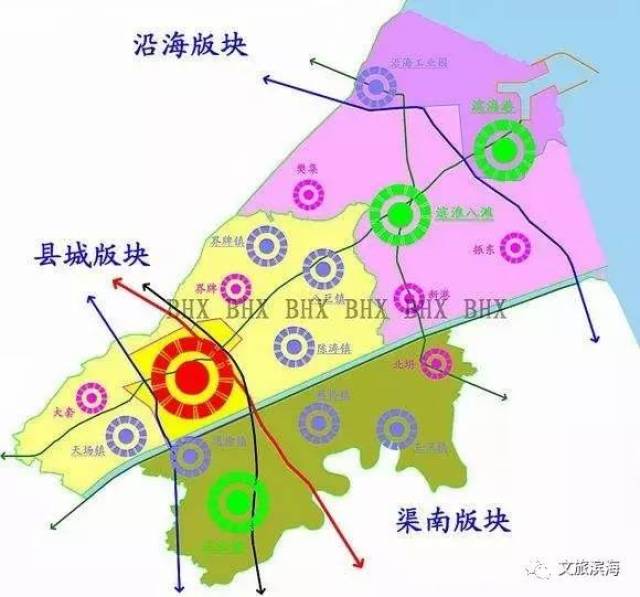 市政府辦公室印發《鹽城市