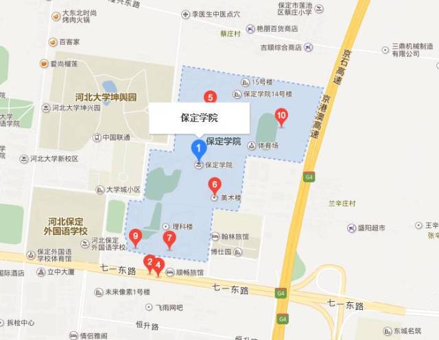 保定学院是一所具有百余年办学历史的学校,创建于1904年,始称"保定