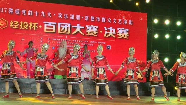 傩戏新唱《天上人间》