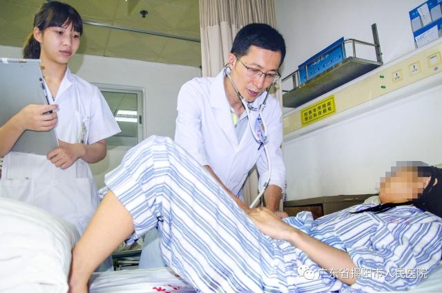 "这事使我们全家人深受感动,希望揭阳日报能进行报道,既对市人民医院