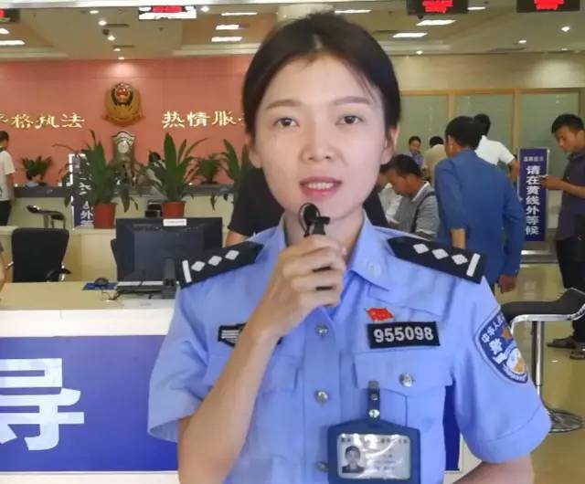 新车上牌不用愁,警花带您选个"幸运号"
