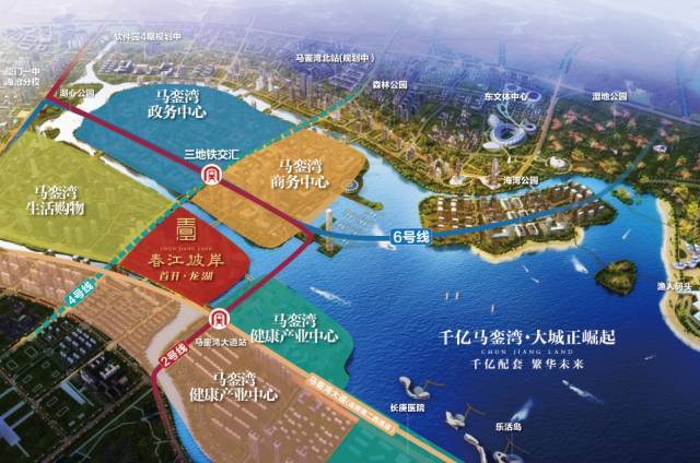 厦门马銮湾规划图片