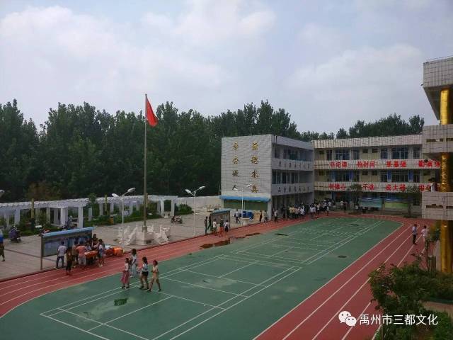 2015年与禹州市高级中学合并,2017年经禹州市教体局批准秋季恢复招生.