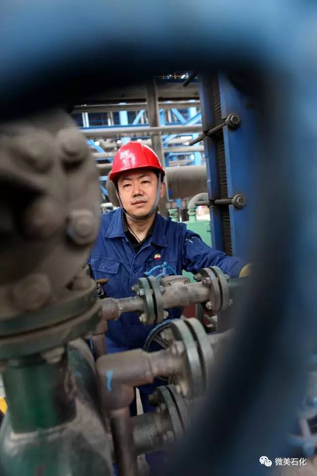 从心出发|石化人的乐活人生