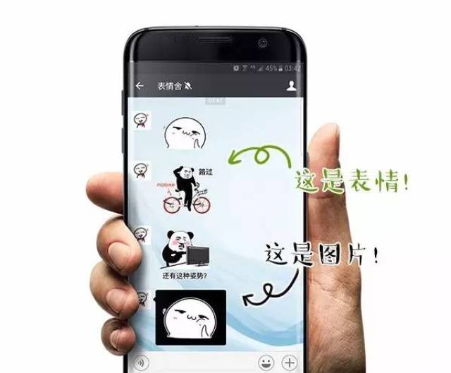 调整成适合微信使用的最佳尺寸,除了照片,视频表情外,均已 抠图去白底