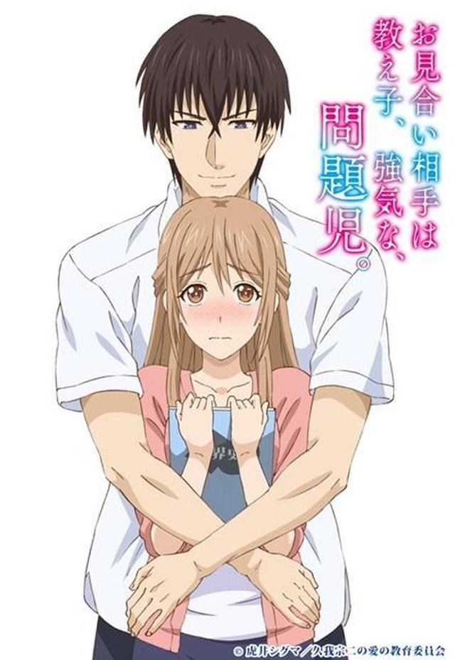 动漫大事件|2018年1月新番抢先看