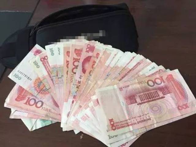 这位丢失4000多元现金的乘客,公交公司喊您来认领