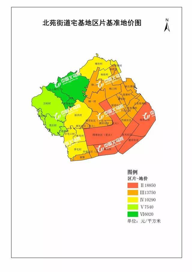 义乌市最新宅基地区片基准地价图出来了!看看你家值多少钱!