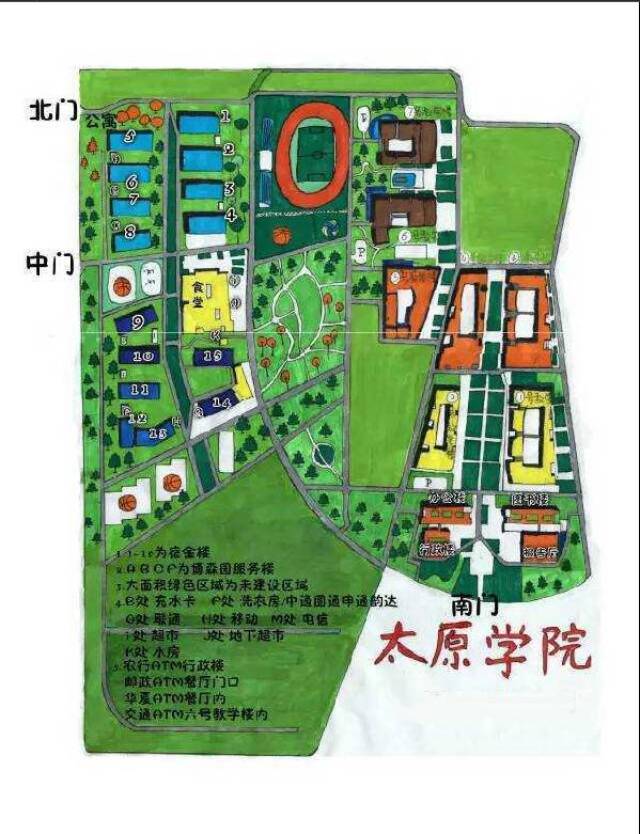 太原师范学院平面地图图片